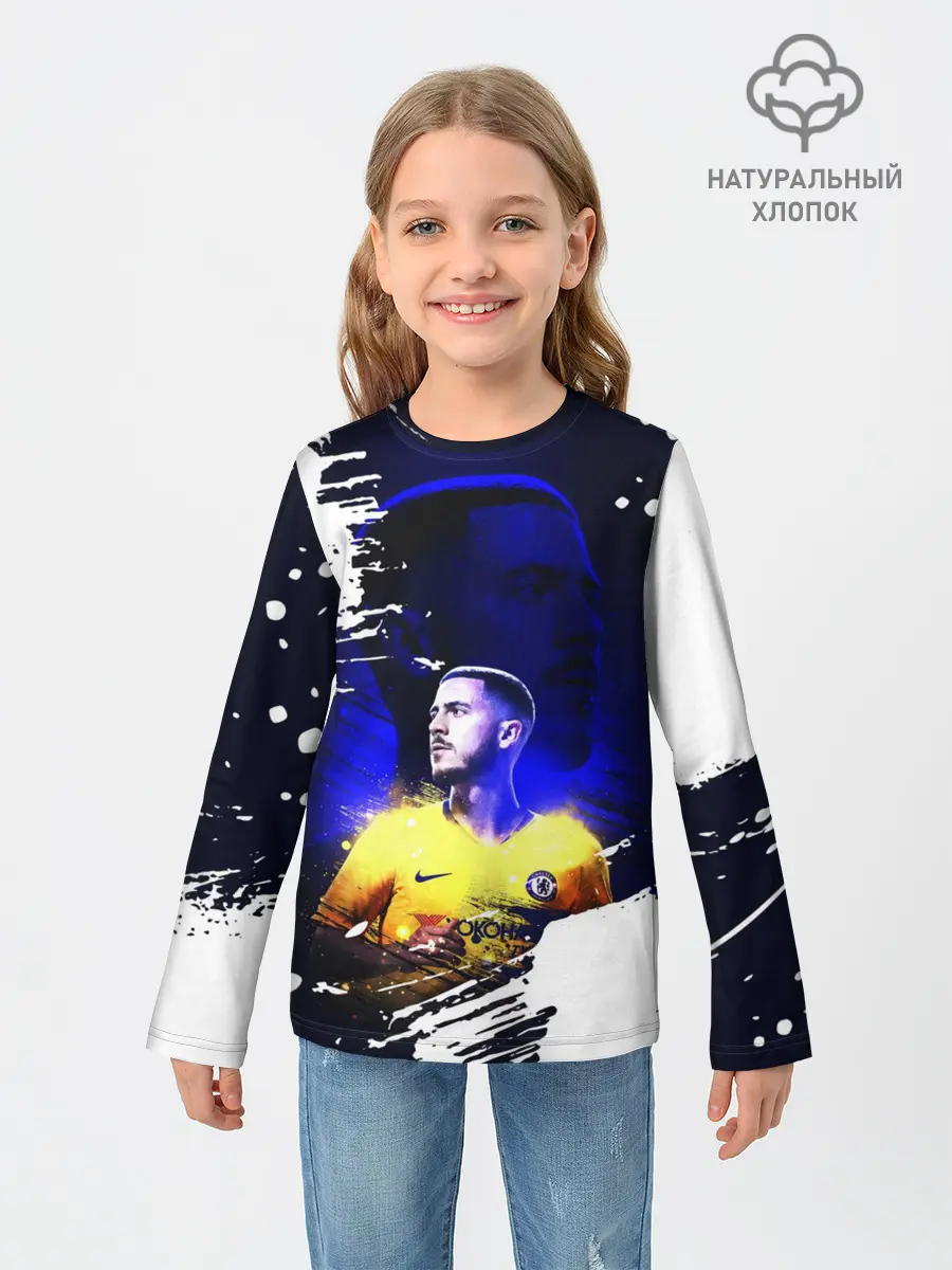 Детский лонгслив / ЭДЕН АЗАР / EDEN HAZARD