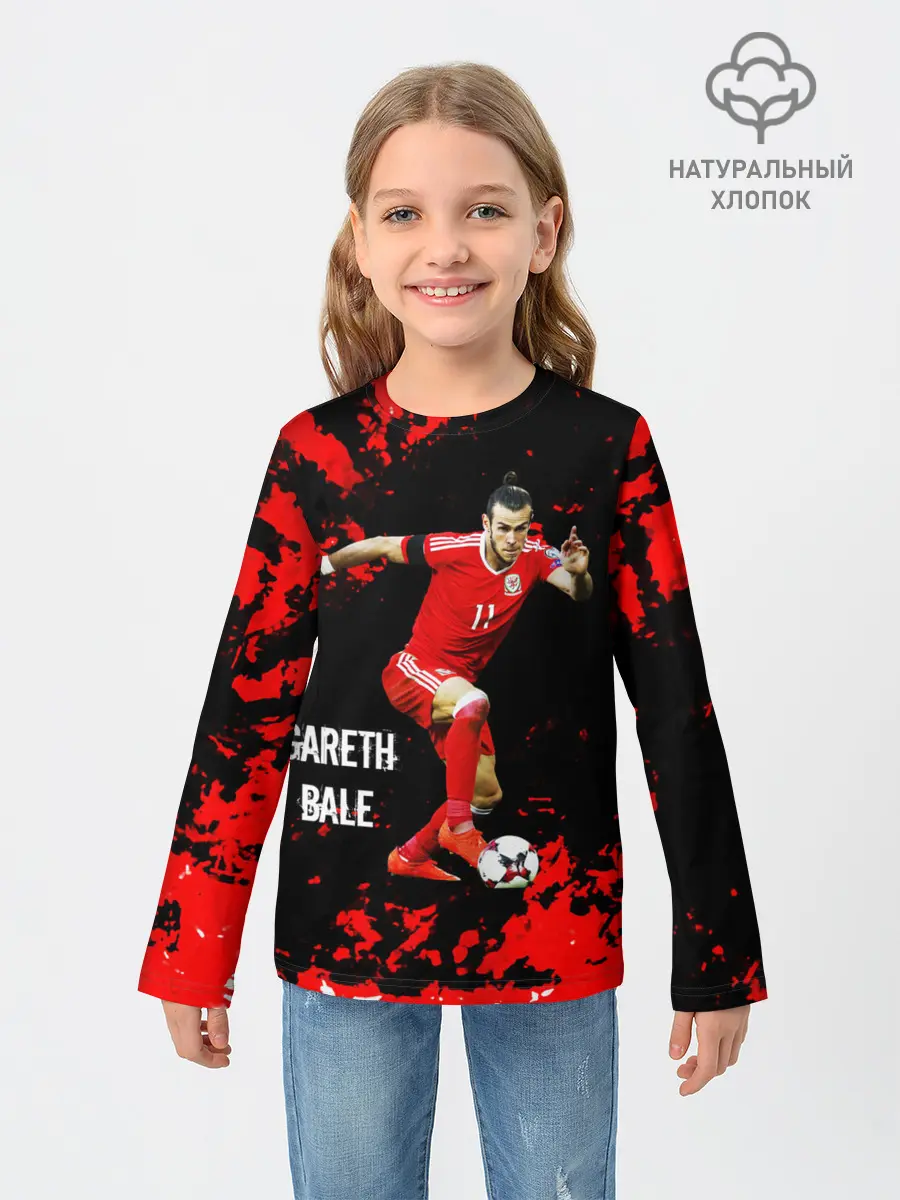 Детский лонгслив / Бэйл Гарет