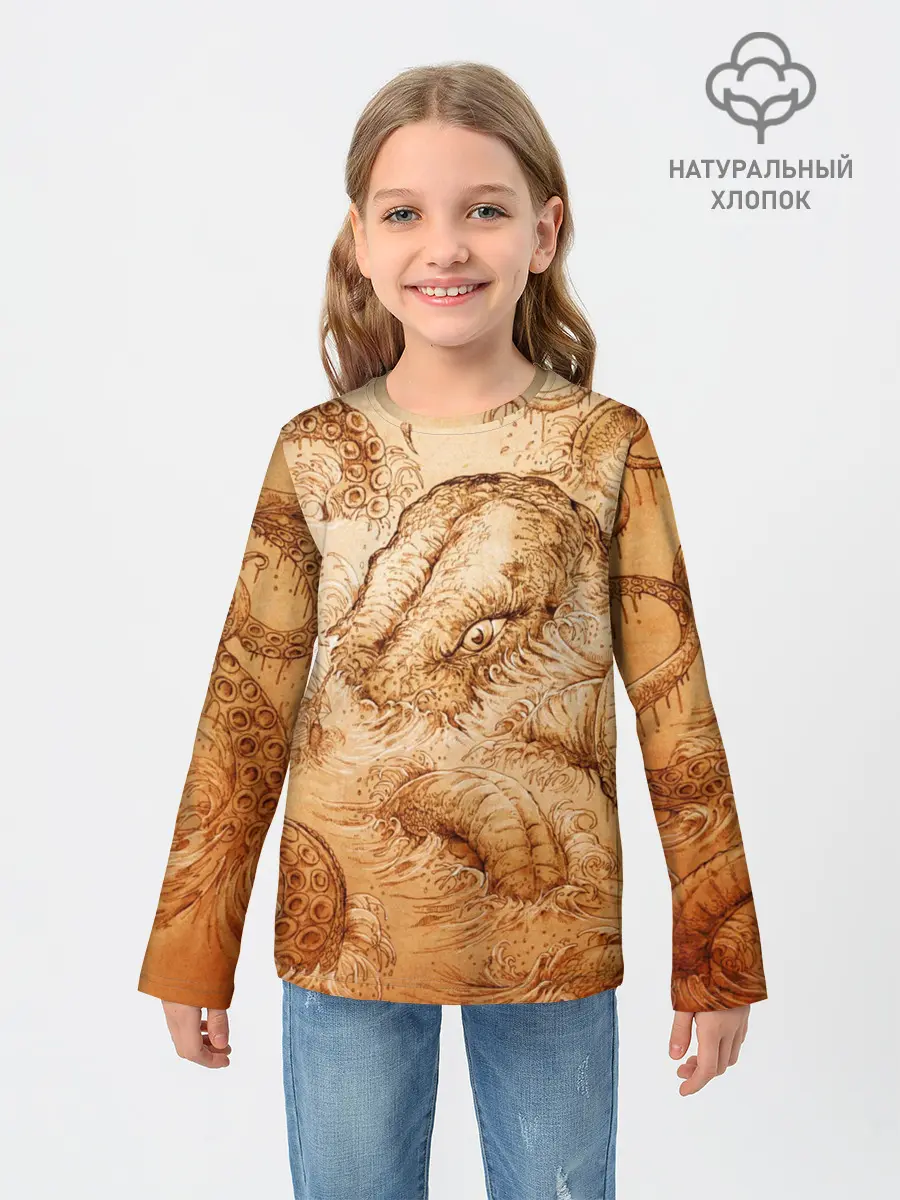 Детский лонгслив / Кракен