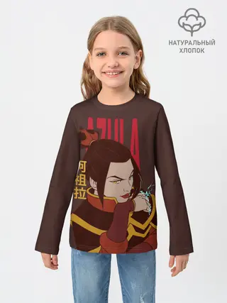 Детский лонгслив / Azula Avatar