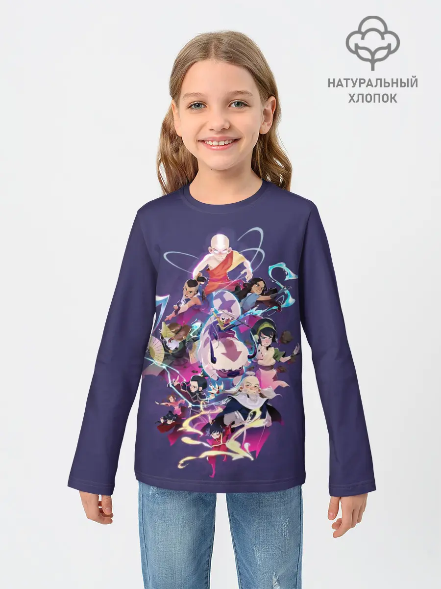 Детский лонгслив / Avatar the last airbender