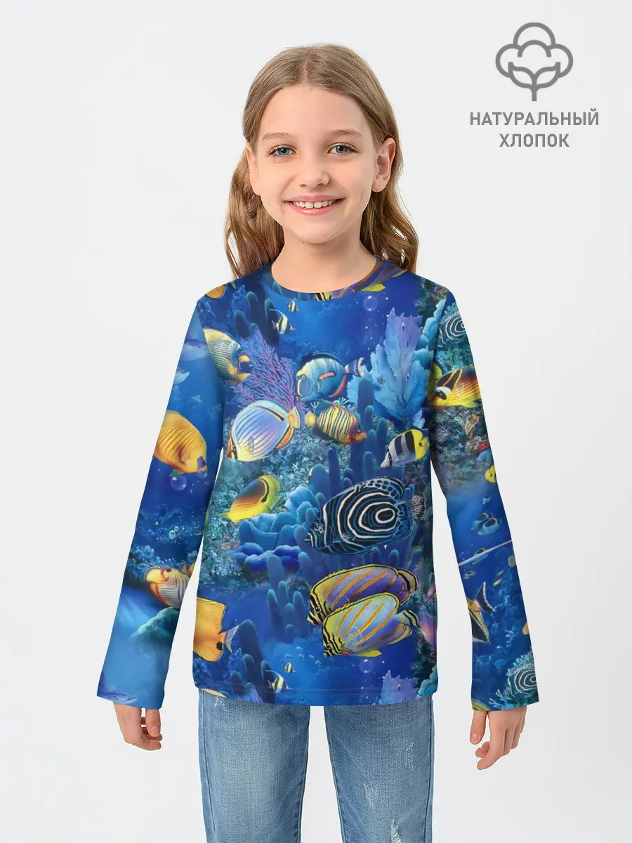 Детский лонгслив / Коралловые рыбки