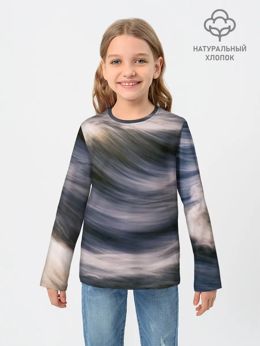 Детский лонгслив / Море волнуется