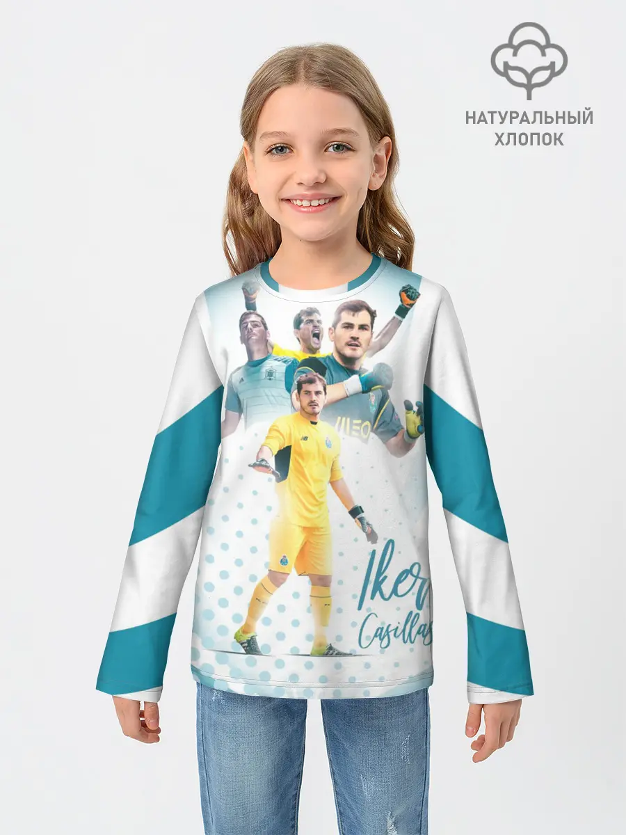 Детский лонгслив / Iker Casillas