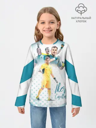 Детский лонгслив / Iker Casillas