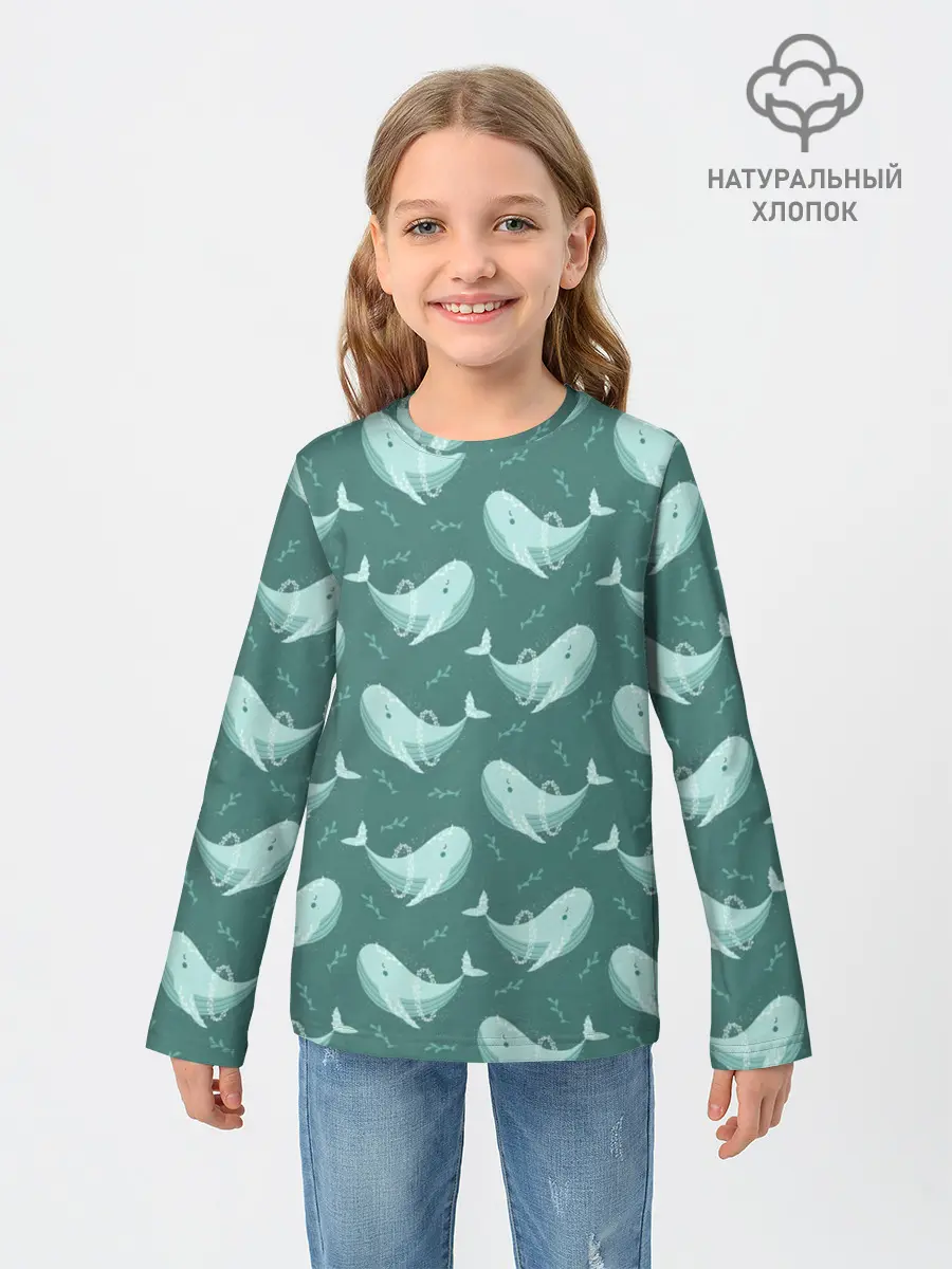 Детский лонгслив / Киты