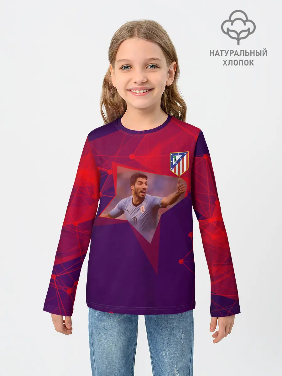 Детский лонгслив / Луис Суарес