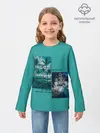 Детский лонгслив / Море