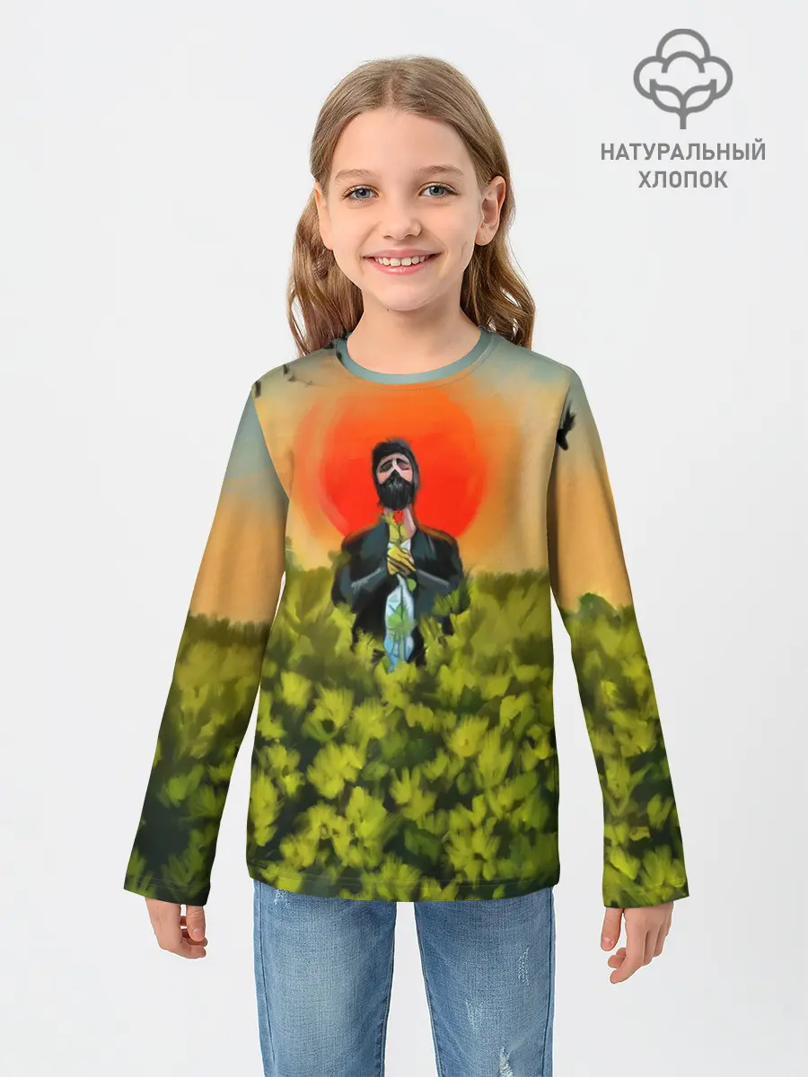Детский лонгслив / Один в поле