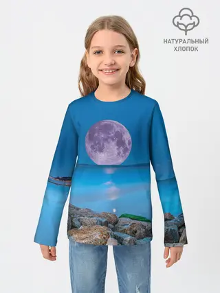 Детский лонгслив / Лунный пляж