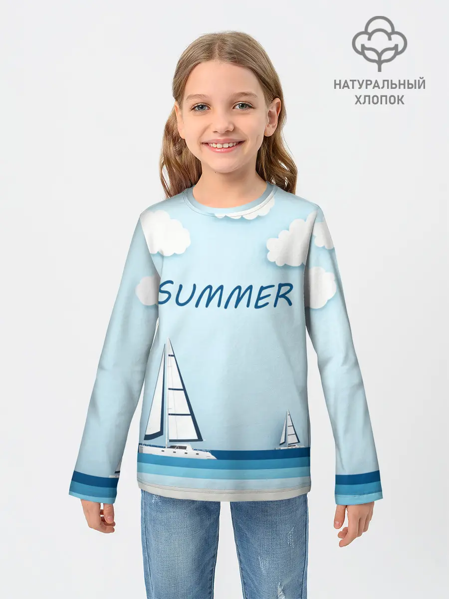 Детский лонгслив / ПАРУСНИКИ | SUMMER