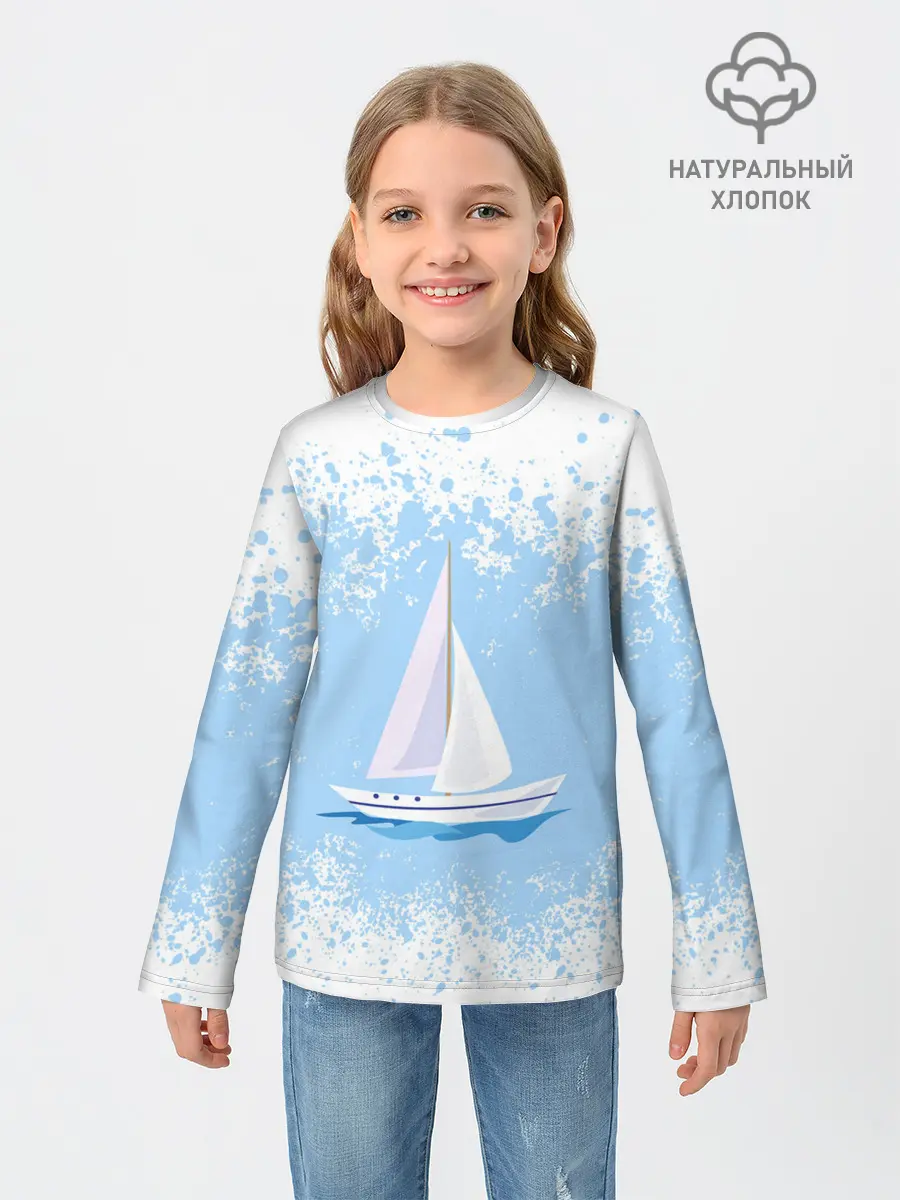 Детский лонгслив / ОДИНОКАЯ ЛОДКА | SAILBOAT