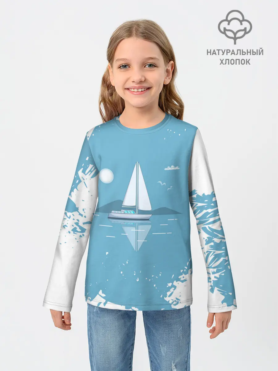 Детский лонгслив / ОДИНОКИЙ ПАРУСНИК | SAILBOAT