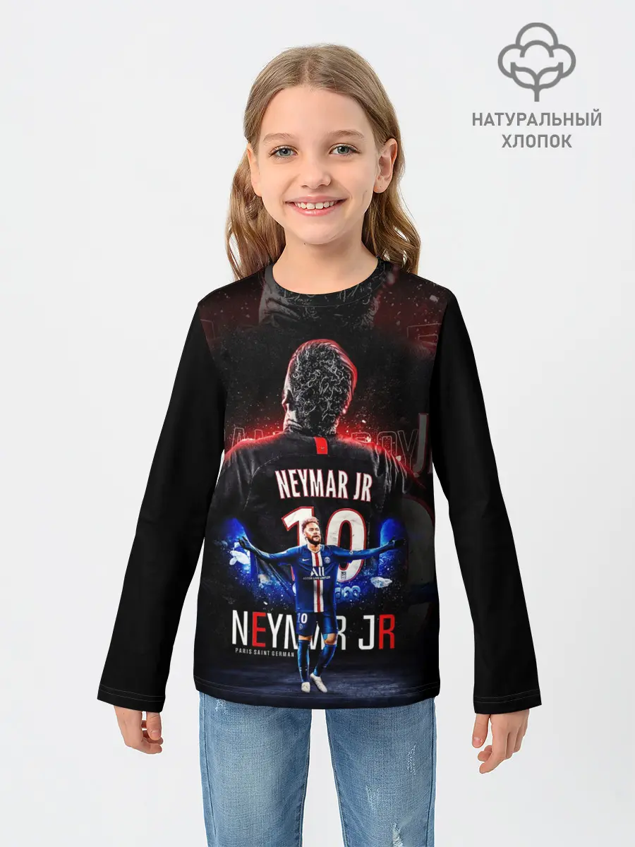 Детский лонгслив / НЕЙМАР / NEYMAR / ПСЖ