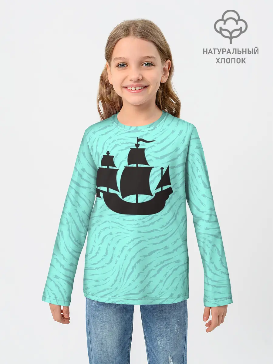 Детский лонгслив / Корабль