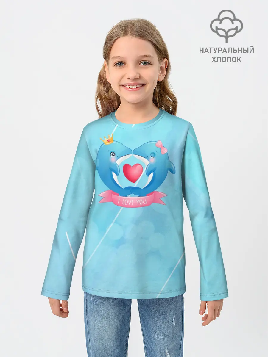 Детский лонгслив / Два дельфина. I love you