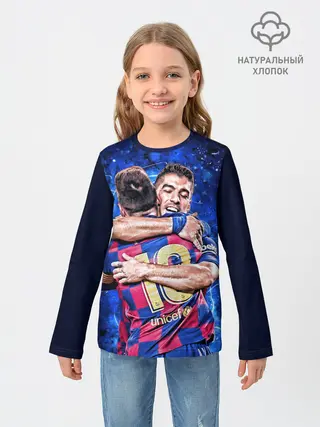 Детский лонгслив / Луис Альберто