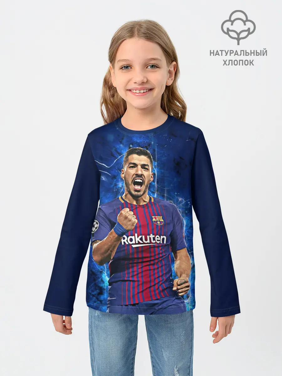 Детский лонгслив / Луис Альберто