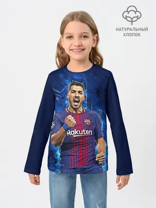 Детский лонгслив / Луис Альберто