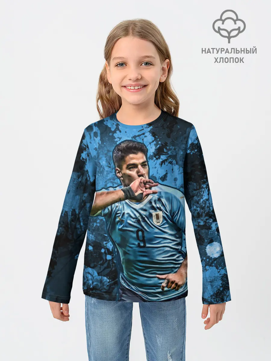 Детский лонгслив / Луис Альберто Суарес