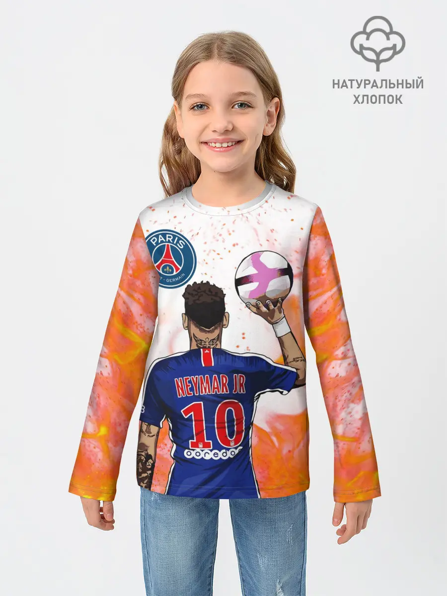 Детский лонгслив / НЕЙМАР / NEYMAR / ПСЖ