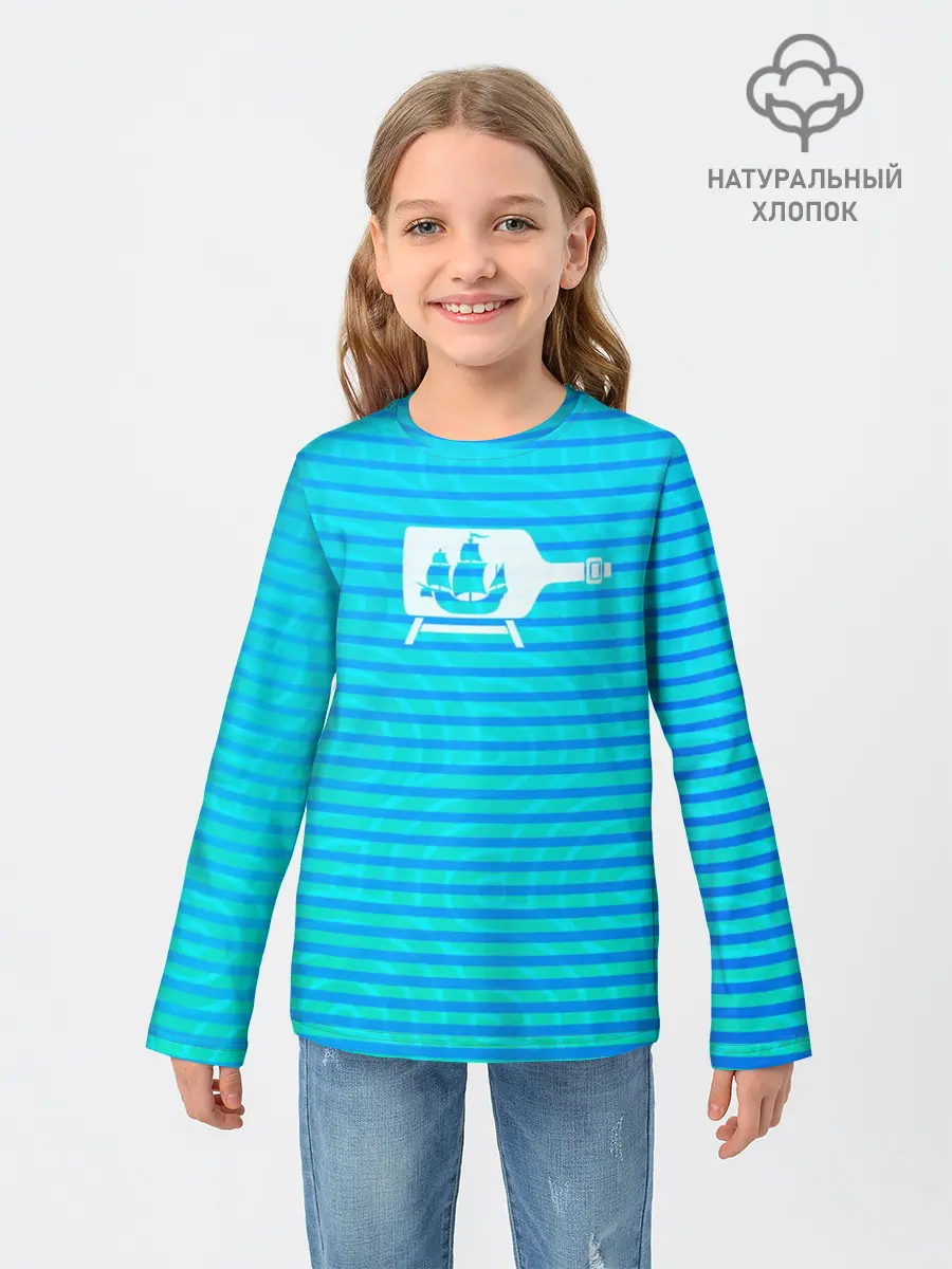 Детский лонгслив / Кораблик в бутылке