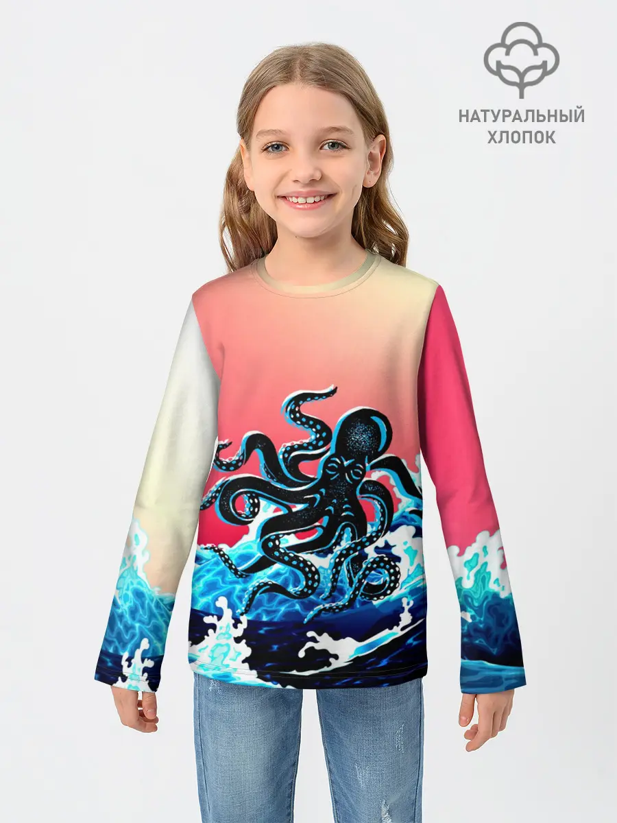 Детский лонгслив / Кракен в Море | Градиент