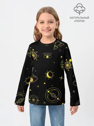 Детский лонгслив / Эзотерика