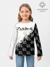 Детский лонгслив / Чёрный клевер черно-белый разрыв