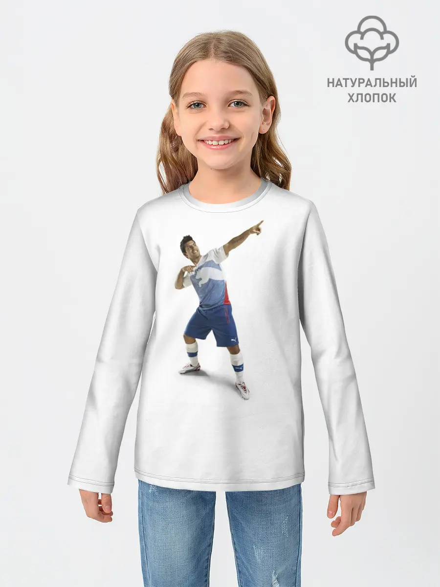 Детский лонгслив / Смешной Серхио Агуэро