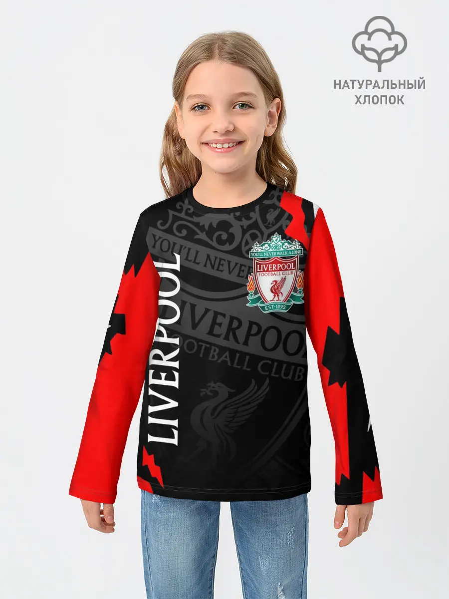 Детский лонгслив / LIVERPOOL / ЛИВЕРПУЛЬ / СПОРТ