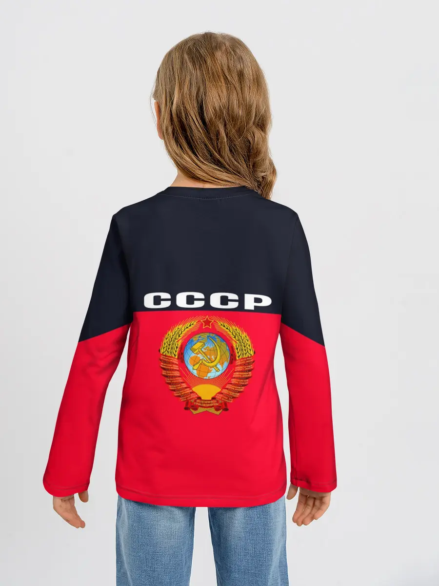 Детский лонгслив / СТИЛЬ СССР + ДИЗАЙН СПИНЫ
