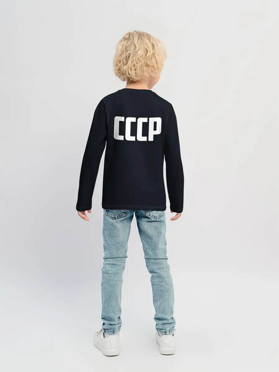 Детский лонгслив / СССР ГАГАРИН