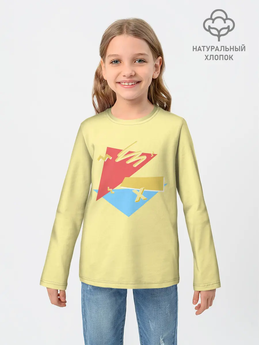 Детский лонгслив / ПросТой РисуНок