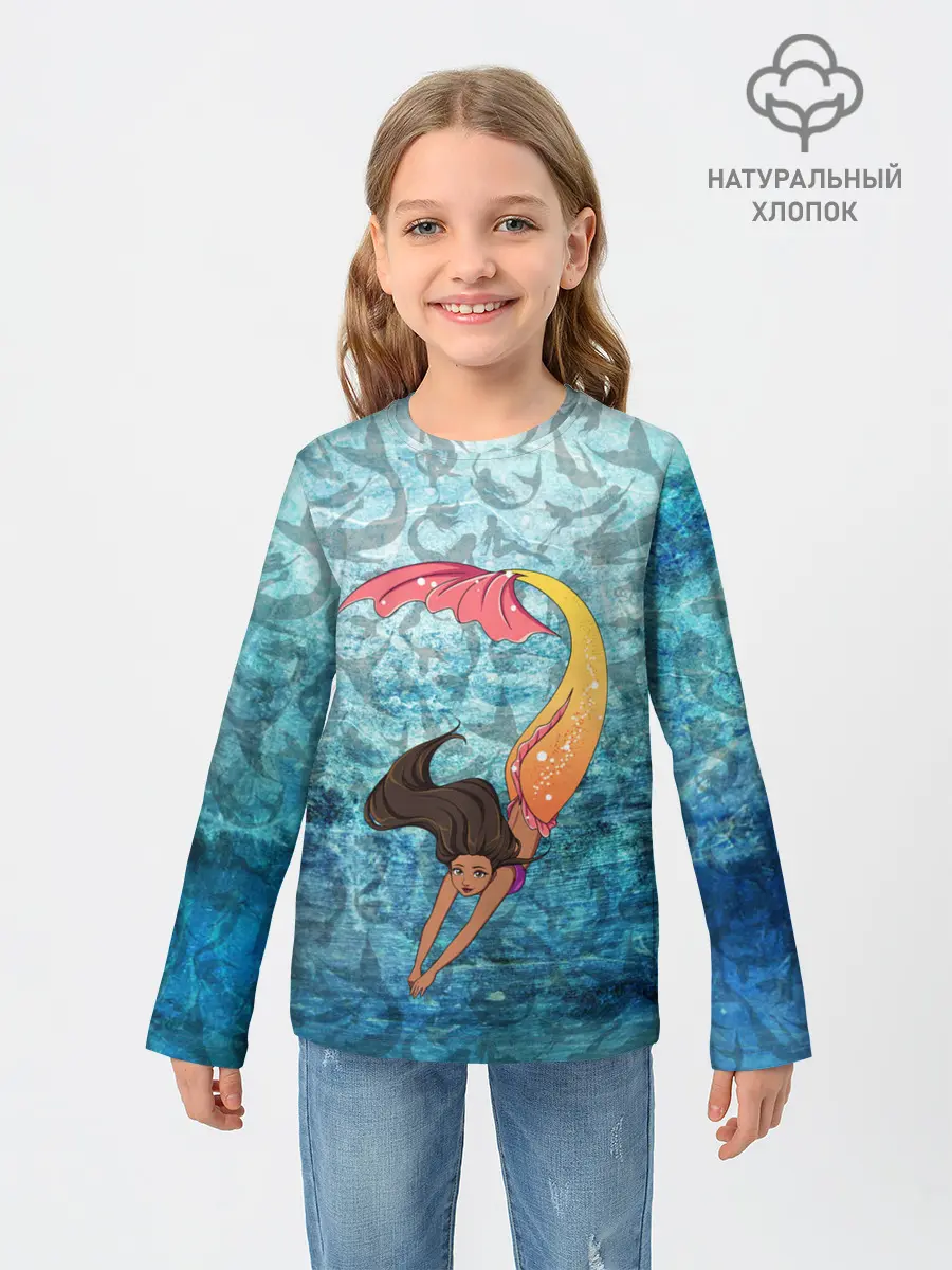 Детский лонгслив / Русалка | Подводный мир