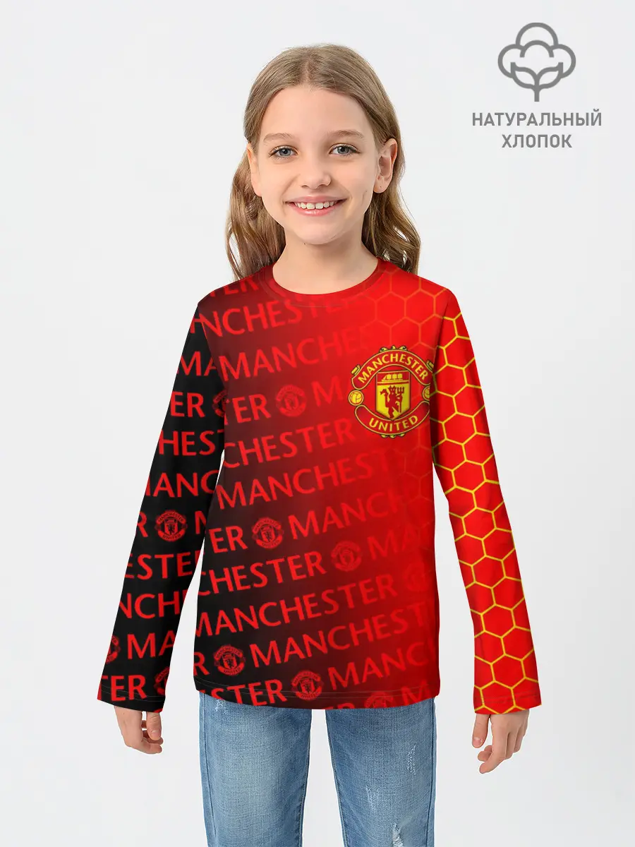 Детский лонгслив / МАНЧЕСТЕР / MANCHESTER UNITED