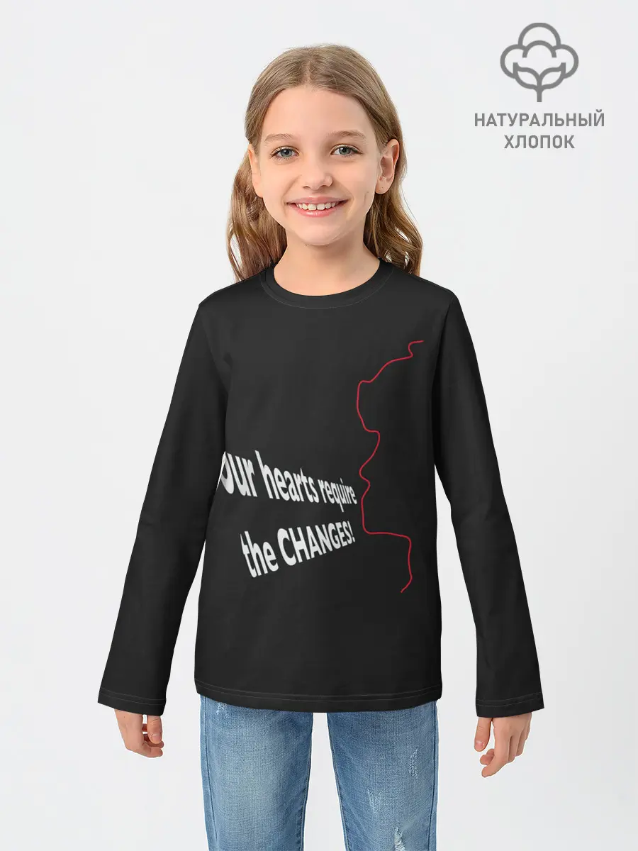 Детский лонгслив / Перемен! Цой
