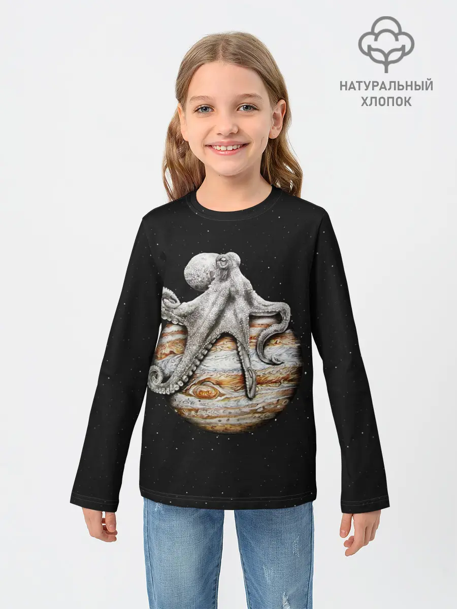 Детский лонгслив / Planetary Octopus