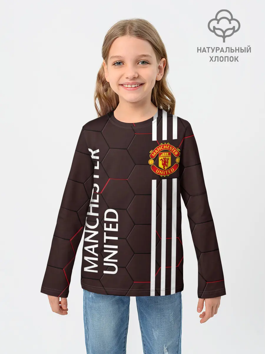 Детский лонгслив / МАНЧЕСТЕР / MANCHESTER / ПЛИТЫ