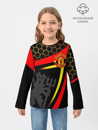 Детский лонгслив / МАНЧЕСТЕР / MANCHESTER / SPORT