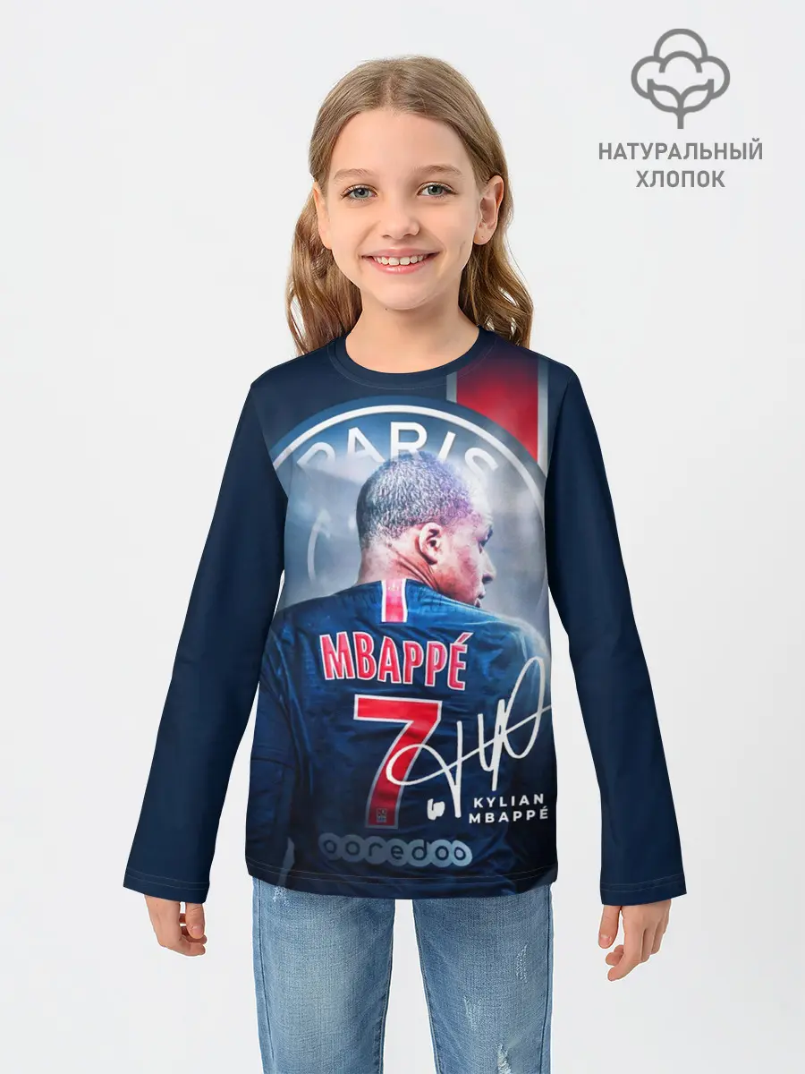 Детский лонгслив / Килиан Мбаппе, PSG
