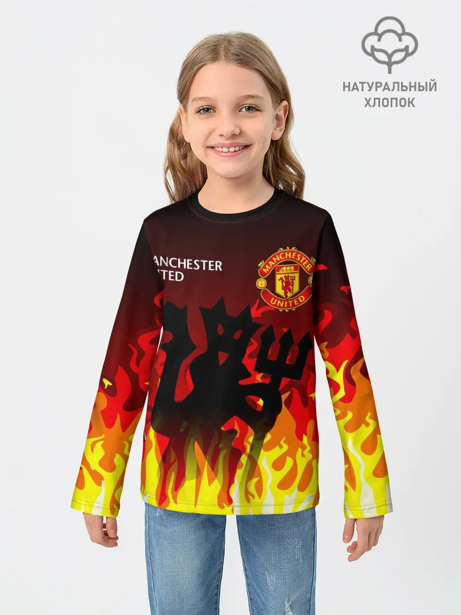 Детский лонгслив / MANCHESTER UNITED / ДЬЯВОЛ