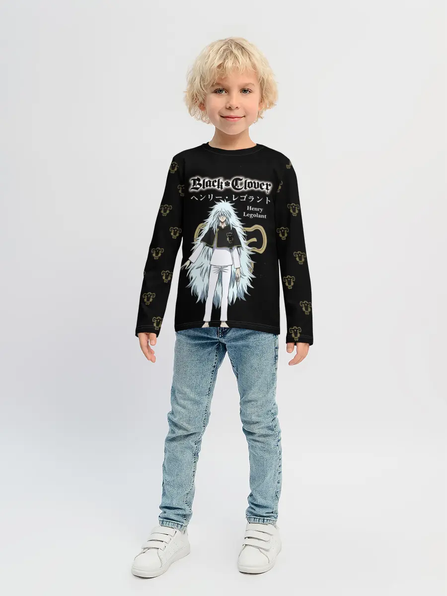 Детский лонгслив / Генри Леголант Чёрный клевер