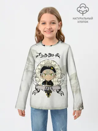 Детский лонгслив / Аста Чёрный клевер Япония
