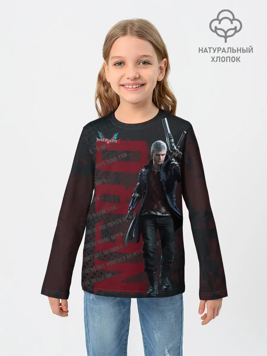 Детский лонгслив / Nero