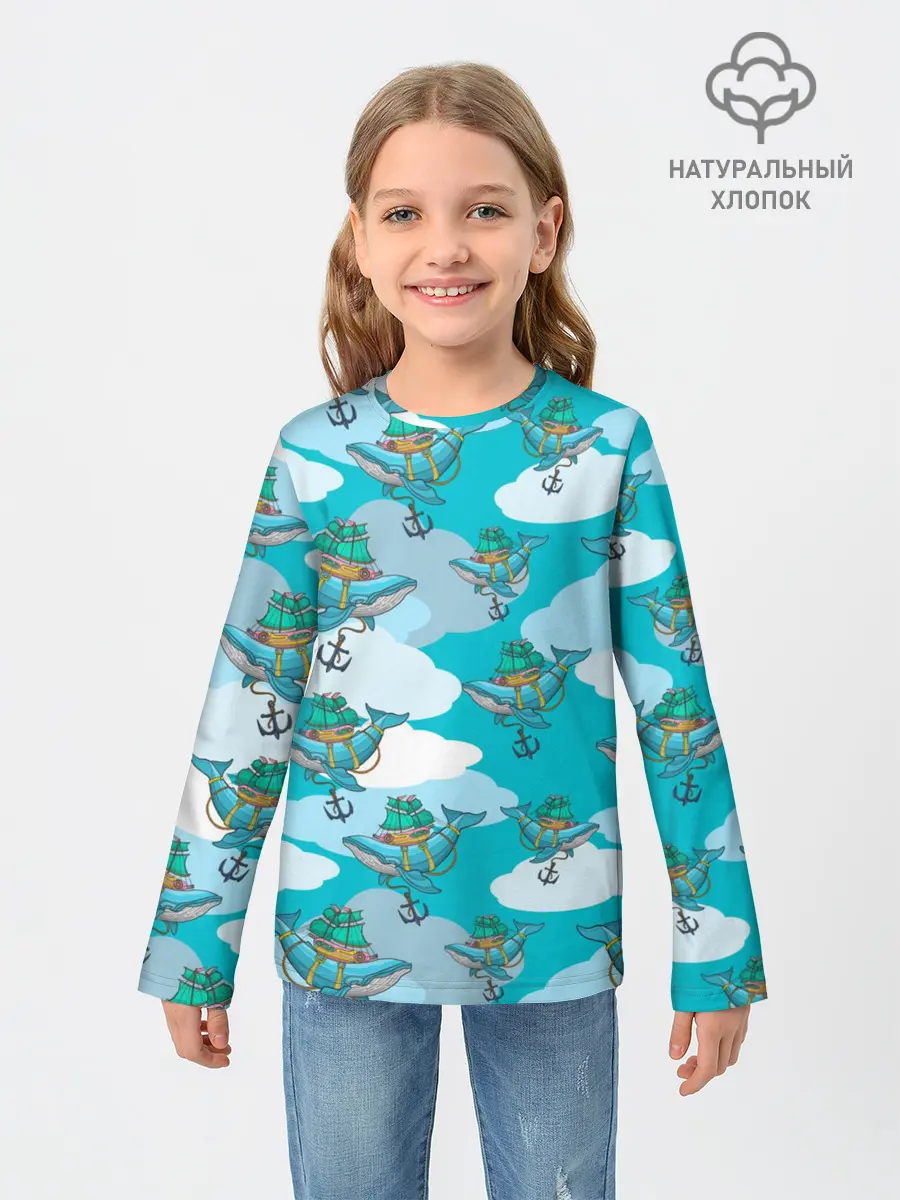 Детский лонгслив / Киты и корабль