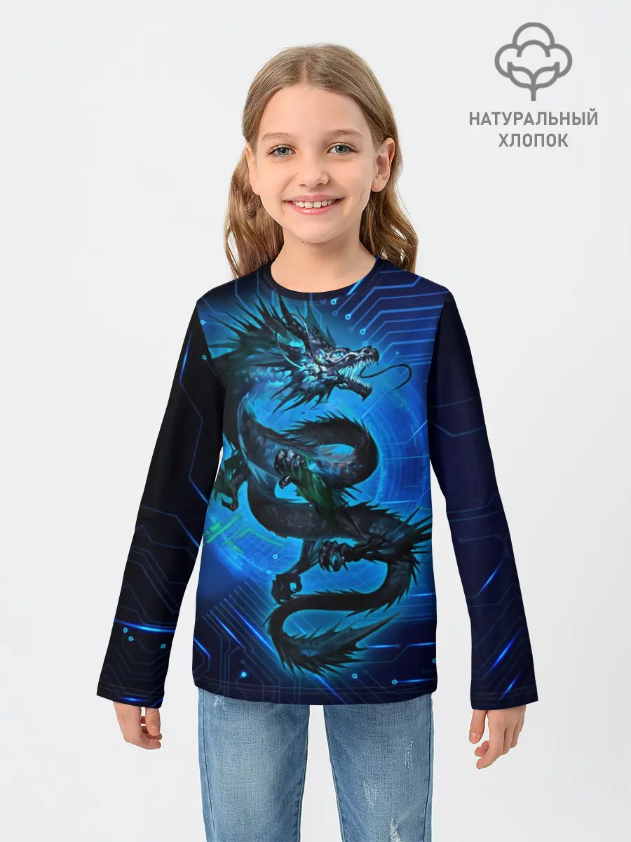 Детский лонгслив / Кибер-Dragon