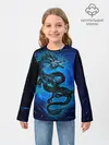 Детский лонгслив / Кибер-Dragon
