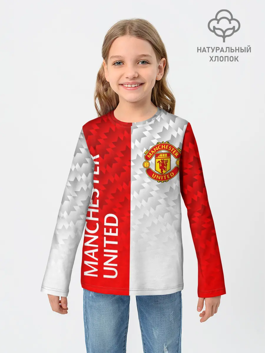Детский лонгслив / МАНЧЕСТЕР / MANCHESTER / УЗОР