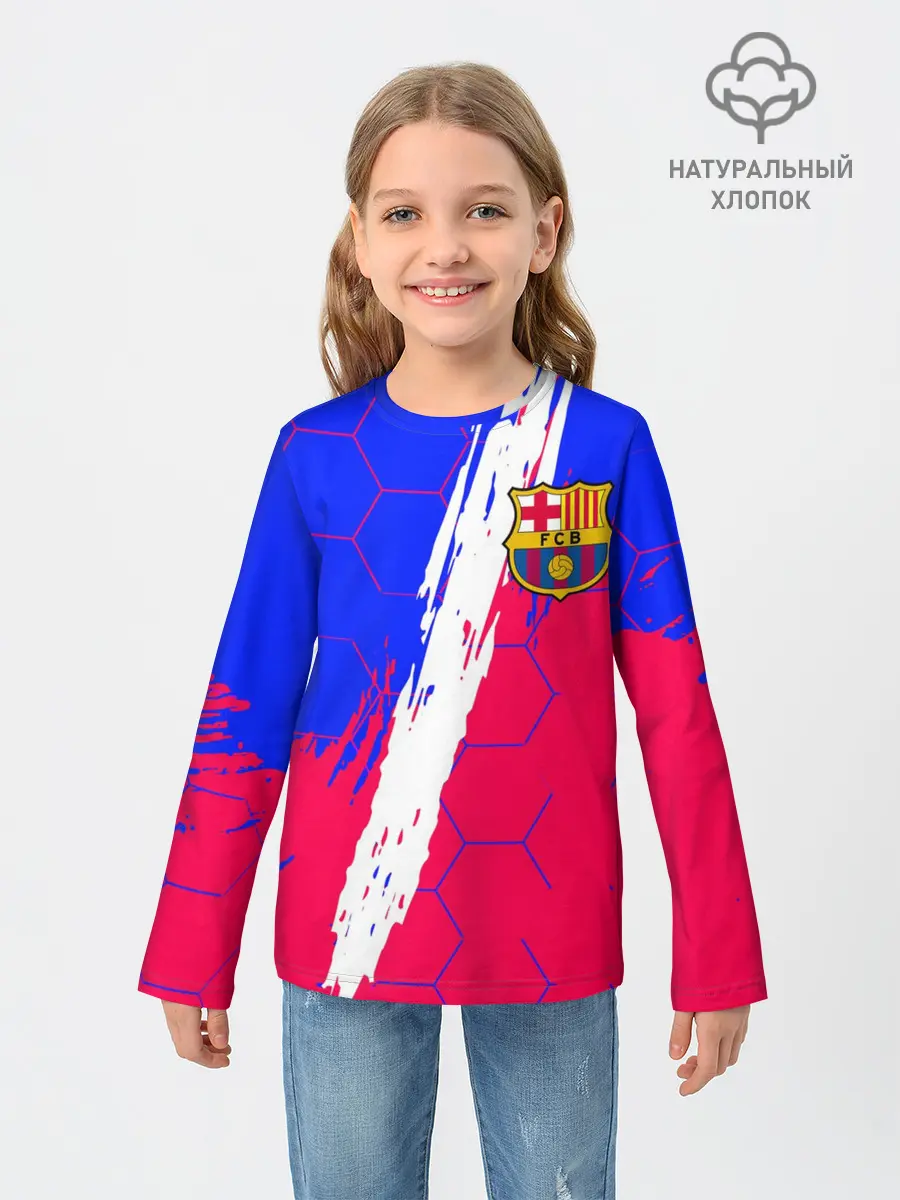 Детский лонгслив / FC BARCELONA / ФК БАРСЕЛОНА